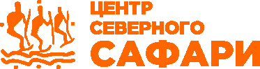 nordsafari.revtail.ru